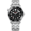 Omega Seamaster Diver 300M Co‑Axial Master Chronometer 42Mm